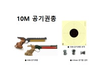 골든타켓슈팅센터