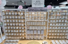 못된고양이 이마트고잔점