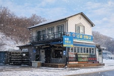 엘리시안 강촌 엉클렌탈샵