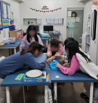 삼성영어헤더영어교습소 | 삼성영어 헤더영어교습소