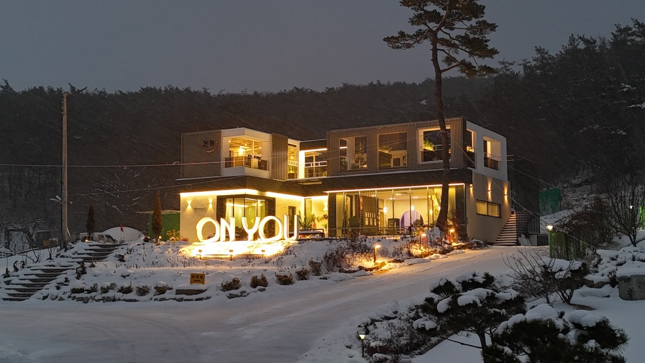 카페형판매장온유