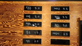 김밥예쁘게드세요