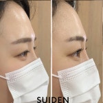 수이든