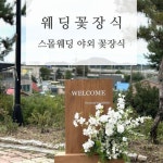 라보일베르떼LVV | 라보일베르떼