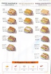 커피콩볶는샌드위치 샐러드킹다이어트 전북고창점