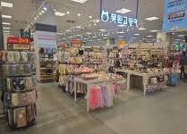 못된고양이 이마트광명소하점