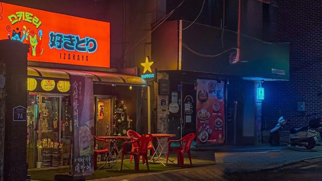 스키토리
