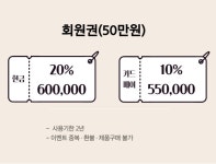 주식회사 삼손앤3손 | 하손헤어