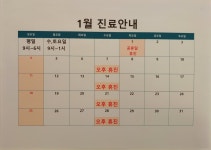 광교서내과의원