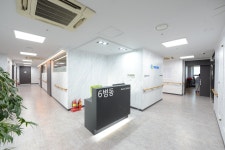 대명요양병원