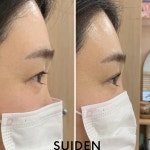 수이든