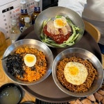 솥뚜레 삼겹살
