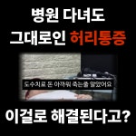 원알엠피트니스