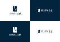 건축사사무소 유진
