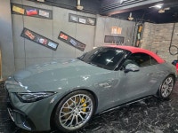 디케이클린세차