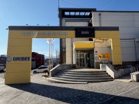 거진청소년문화의집