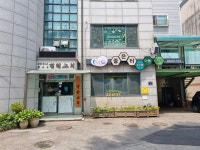 좋은터지역아동센터