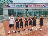 최우영인성태권도&점프윙스줄넘기클럽