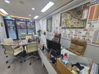 화서역파크푸르지오공인중개사사무소