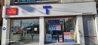 쥬단학안동대리점 | SK텔레콤 안동대리점 본점