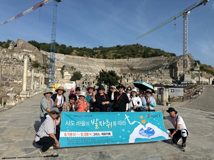 기쁨의교회 사진 1
