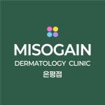 미소가인피부과의원 은평점
