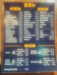 1번지통닭 광적점