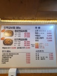 요쪽갈비찜