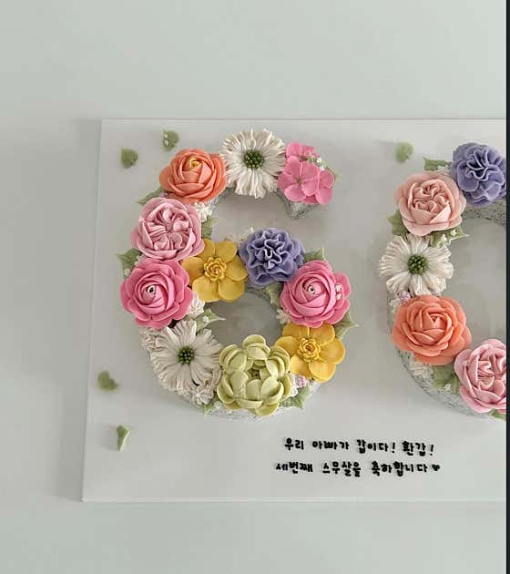 유앤라 사진