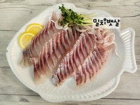 회센타 대원호