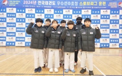 최우영인성태권도&점프윙스줄넘기클럽