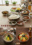 오라봉국수 첨단 본점