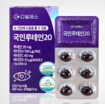 맑은약국