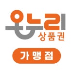 말바우닭강정