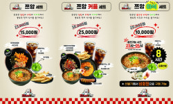 짱PC 수원역점