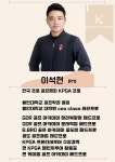 케이엘골프아카데미