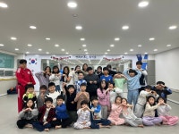 경희대튼튼합기도