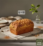 로투스베이커리