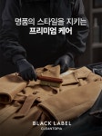 크린토피아 광명한진점