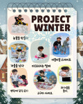 꿈동산어린이집
