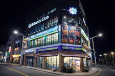 조프로뼈구이감자탕 한밭대점