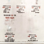 포토센터 이마트 광주점