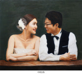 형주화실