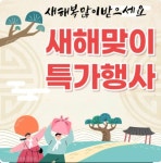 LG유플러스 송천동 솔내로점