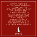 앤센스 에스프레소 커피바 상동점