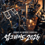 피그말리온짐 헬스&PT 율량센터