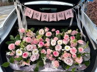 타티아르