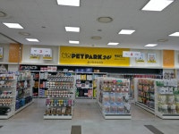 펫파크24 하나로마트 울산원예농협본점