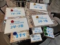 우리스크린골프 남동공단