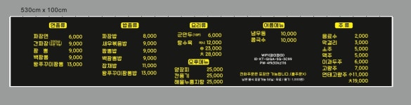 모산봉